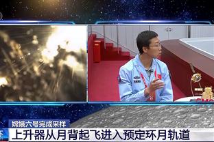 尼克斯抗议吹罚！历史共44次抗议成功6次 上次为08年并进行重赛