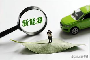 图片报：瓦茨克否认多特球员集体不满主帅泰尔齐奇且要求其下课