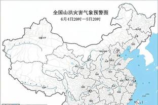 对雷吉在剩余赛季里的期望？马龙：他必须要打得更好 这他也知道