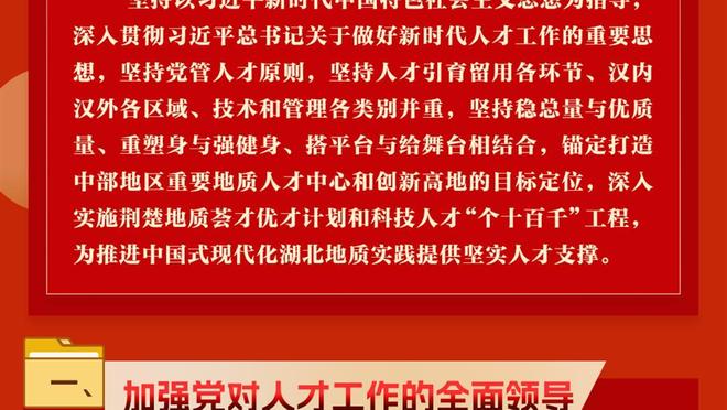 科尔谈维金斯与库明加：继续尝试没有被证明非常成功的事情很困难