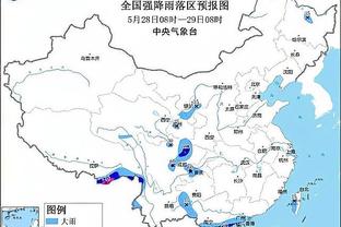 瓦茨克谈京多安被土耳其球迷嘘：绝对不妥，无法理解球迷行为