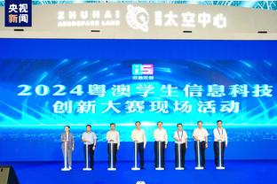 18luck新利正规吗截图4