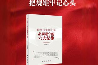 18luck手机客户端安卓下载截图0