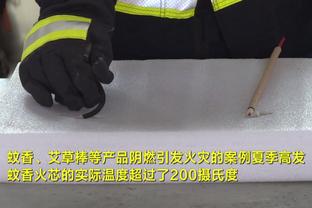 你喜欢谁？琼阿梅尼：哈兰德很伟大，但我更喜欢姆巴佩