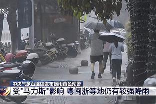 鲍威尔谈关键时刻大风车：我之前就告诉科菲 有机会就会这么扣