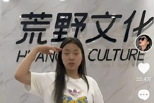 志强收到呼叫！因莫比莱妻子美照来啦？这大长腿羡煞人也