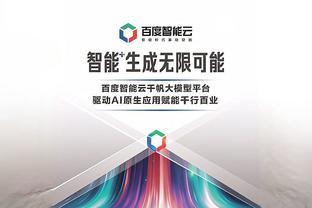 聚焦狂人！网飞将出品穆里尼奥新的纪录片，在2025年播放